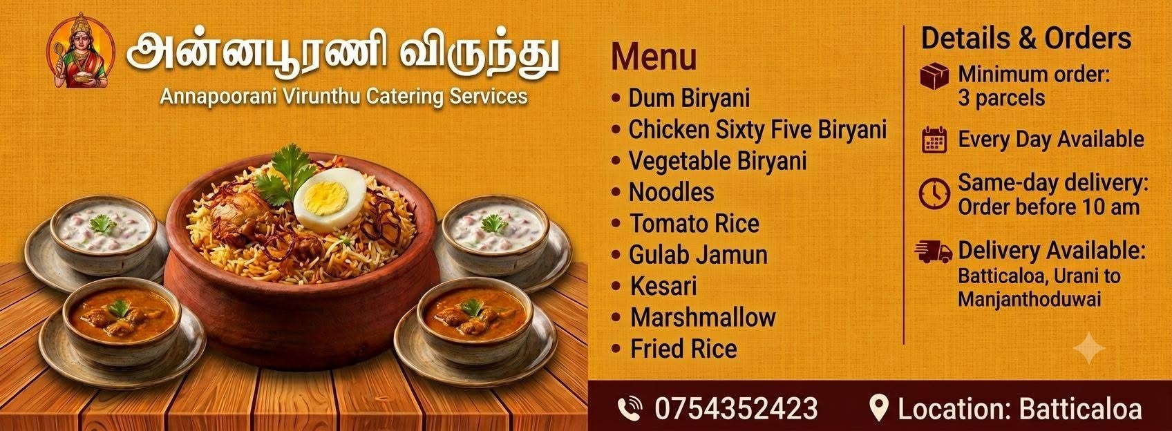 Annapoorani Virunthu Dum Biryani with mutton curry and raitha